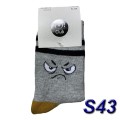 S-43.jpg